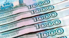 Обанкротившаяся «Трансаэро» снова требует с «Ильюшин Финанс Ко» 1,2 млрд рублей