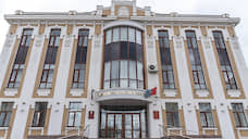 Депутаты тамбовской облдумы обсудили проект бюджета региона на 2020 год