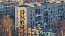 Мэрия Белгорода прокомментировала высказывание главы города о сносе многоэтажек