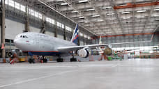 Воронежский авиазавод проведет техобслуживание Ил-96-300 для управделами президента