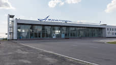 Тамбовский аэропорт сократил пассажиропоток почти на 15%