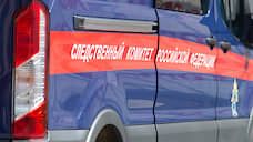 После взрыва газа под Белгородом возбуждено уголовное дело