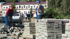 На ремонт и строительство воронежских тротуаров направят 113 млн рублей