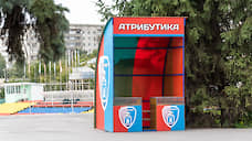 Налоговики подали заявление о банкротстве футбольного клуба «Тамбов»