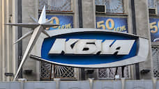 Суд отложил рассмотрение дела о взыскании с подрядчика воронежского КБХА 116 млн рублей