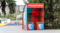 Суд возвратил налоговой банкротный иск к футбольному клубу «Тамбов»