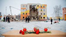 Во взрыве белгородского дома подозревают трех работников «Газпрома»