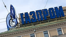 Совет директоров «Газпром газораспределение Воронеж» почти полностью сменился