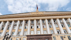 Бюджет Липецкой области-2019 вырос на 597 млн рублей