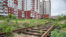 Минобороны намерено в апелляции вернуть право на железнодорожные пути в Воронеже