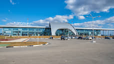 Белгородский аэропорт незначительно увеличил пассажиропоток