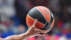 Курское «Динамо» обыграло испанскую «Жирону» в баскетбольной Евролиге
