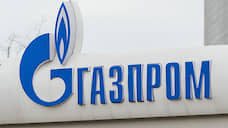 «Газпром» может выделить 300 млн рублей на достройку тамбовского спортивного лагеря