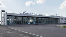 «Руслайн» закрыл рейсы из Тамбова в Москву