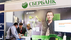 В 2019 году жители Черноземья открыли в Сбербанке вкладов на 717 млрд рублей