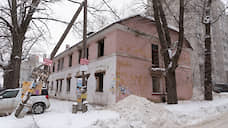 В Белгородской области хотят расселить почти 600 человек за два года