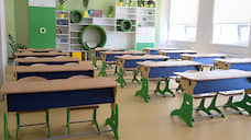 Десять орловских школ закрылись на карантин