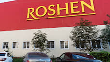 Верховный суд не восстановил срок подачи жалобы липецкой Roshen на решение о доначислении налогов