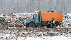 В Курской области зафиксирована наибольшая собираемость за вывоз мусора в России