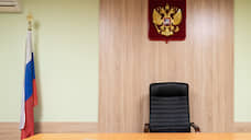 Похититель мэра Воронежа подал жалобу на приговор в кассационный суд