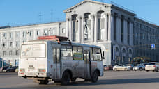 В Курске планируют создать единого оператора муниципального транспорта