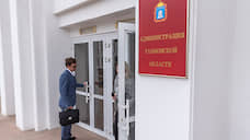Вице-губернатор Тамбовской области Сергей Иванов ушел в отставку