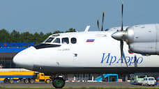 «Ираэро» планирует старт полетов Белгород — Санкт-Петербург с 1 мая