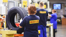 Воронежский шинный завод Pirelli приостановит выпуск продукции до конца марта