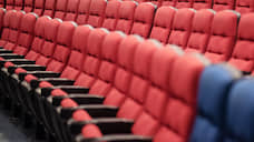 Еще один воронежский кинотеатр приостанавливает работу