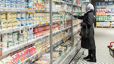 Выручка воронежской фирмы «Молоко» выросла до 1,3 млрд рублей