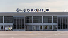 Аэропорт Воронежа примет борт с вывезенными из Таиланда россиянами