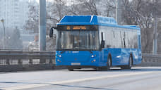 Белгородский общественный транспорт снизил пассажиропоток в два раза