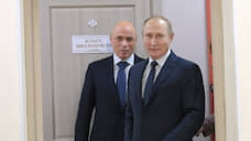 Владимир Путин поручил организовать туристический маршрут на Белгородской засечной черте