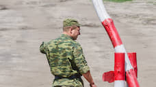 Украина закроет четыре пункта пропуска на границе с Белгородской областью