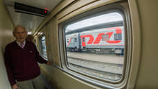 РЖД временно отменяет еще два поезда в Белгород и Тамбов