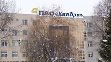 «Квадра» планирует вложить почти 8 млн рублей в капремонт турбины Липецкой ТЭЦ-2
