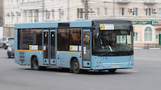Минтранс пообещал Воронежу поставить в лизинг 62 автобуса