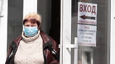 Количество заболевших коронавирусом в Белгородской области превысило 250