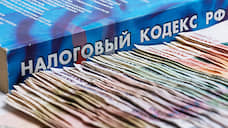 В Воронеже для поддержки бизнеса ставку ЕНВД планируют снизить в два раза