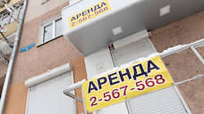 В Орловской области снизили налог для арендодателей и малого бизнеса