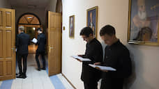 Курская семинария объявила сбор средств на зарплаты сотрудникам