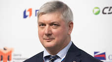 Александр Гусев попросит о федеральных льготах для восьми воронежских предприятий
