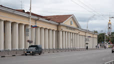 Гостиный двор в Тамбове выставлен на торги за 70 млн рублей