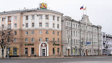 Мэрия Воронежа объявила торги на открытие кредитных линий на 2 млрд рублей