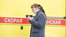 В Воронежской области выявлено 95 новых случаев коронавируса