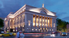 Стоимость реконструкции воронежского оперного театра увеличилась до 3,7 млрд рублей