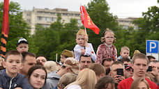 Курская область переносит парад Победы на август