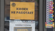 К 17 июня в Орловской области подготовят календарь открытия приостановленных предприятий