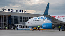 Открытие нового терминала аэропорта Воронежа запланировано на 2023 год