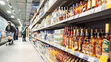 После ослабления ограничений воронежцы стали меньше покупать в супермаркетах